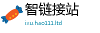 管家婆中特王中王对7777788888管家婆老家凤凰网